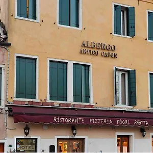 https://hotel-antico-capon.hotelslidodijesolo.com