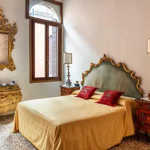 2* Πανσιόν Luxury Venetian