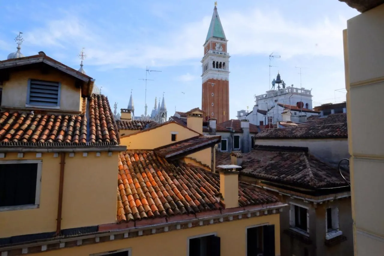 Hotel ai do Mori Venezia Italia